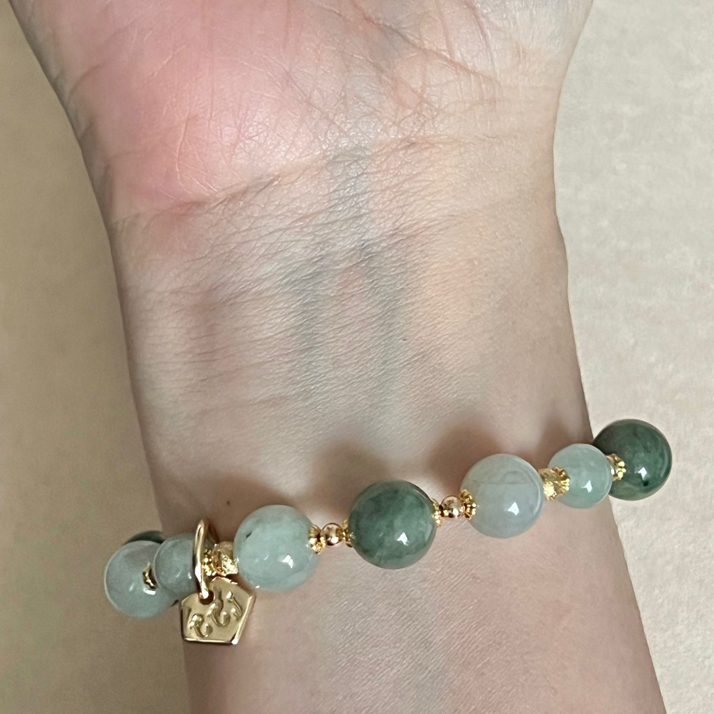 Olive Jade Bracelet