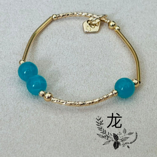 Dragon 2025 Bracelet