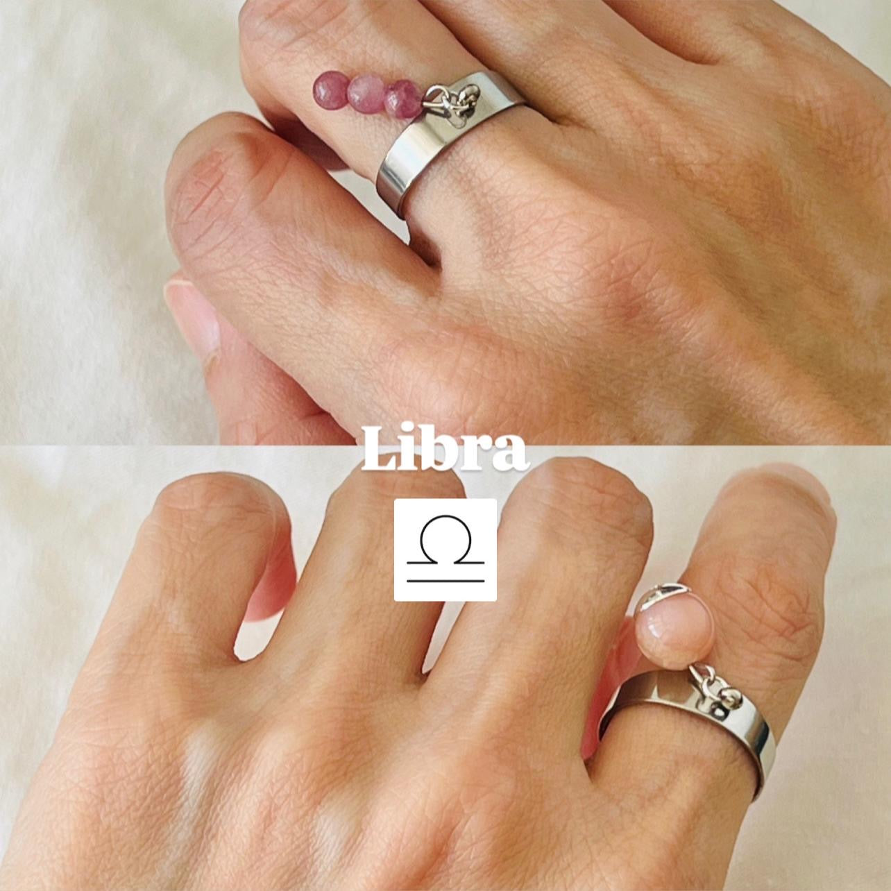 Libra Rings SHW