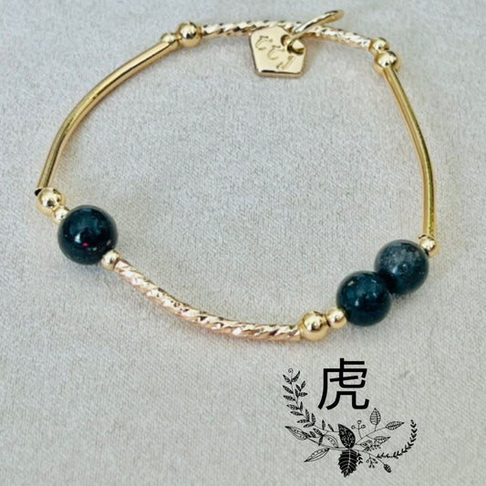 Tiger 2025 Bracelet